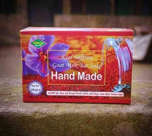 কেমকোট কম্বো