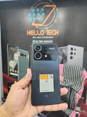শাওমি পোকো এক্স৬ ২৫৬ জিবি