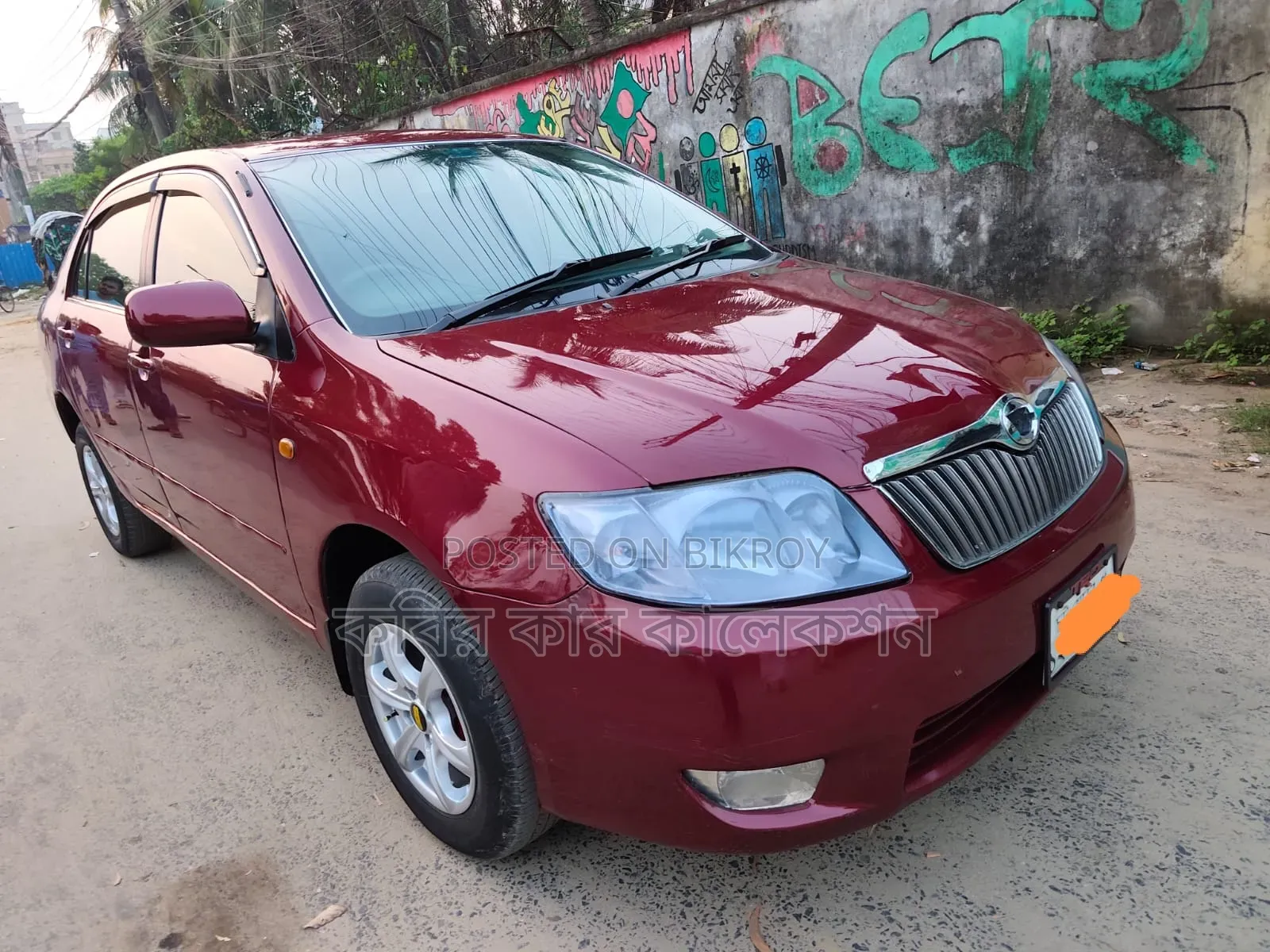 Toyota Corolla 2005 Maroon