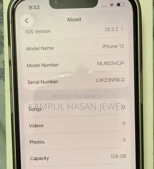 অ্যাপল আইফোন ১৩ ১২৮ জিবি হোয়াইট