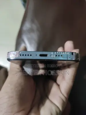 অ্যাপল আইফোন ১৩ প্রো ১২৮ জিবি
