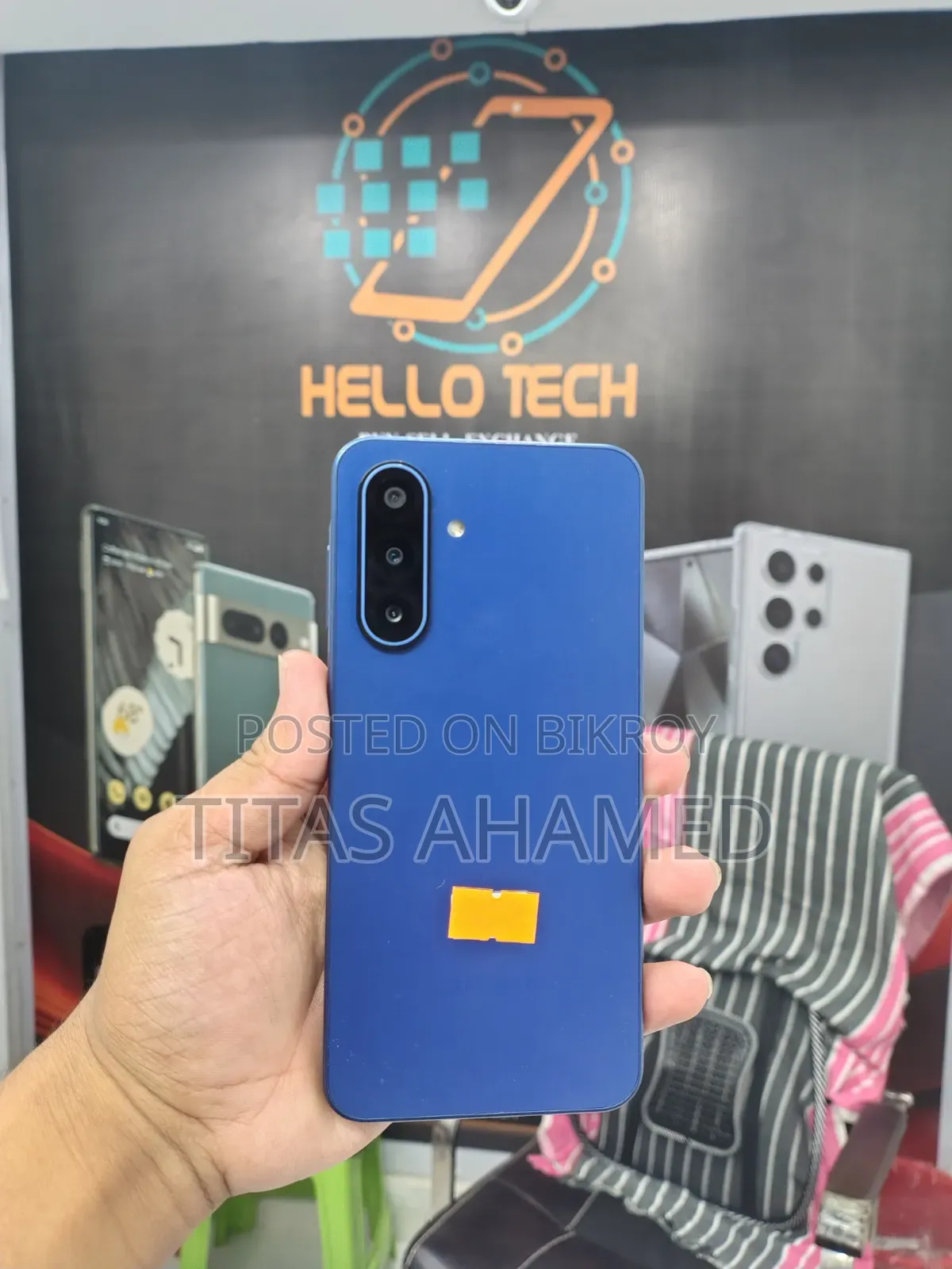 স্যামসাং গ্যালাক্সি এ১৭ ১২৮ জিবি নীল