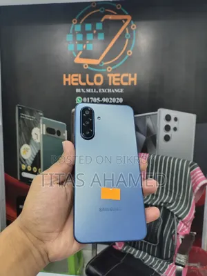 স্যামসাং গ্যালাক্সি এ১৭ ১২৮ জিবি নীল