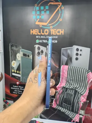 স্যামসাং গ্যালাক্সি এ১৭ ১২৮ জিবি নীল