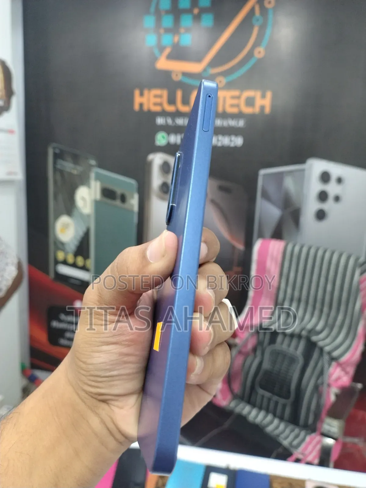 স্যামসাং গ্যালাক্সি এ১৭ ১২৮ জিবি নীল