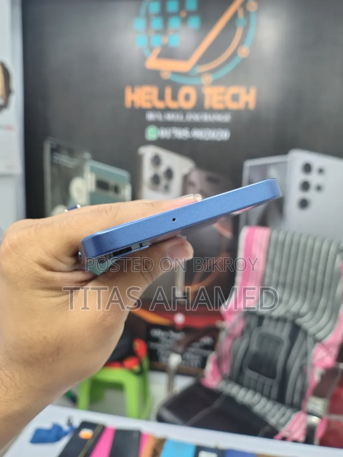 স্যামসাং গ্যালাক্সি এ১৭ ১২৮ জিবি নীল