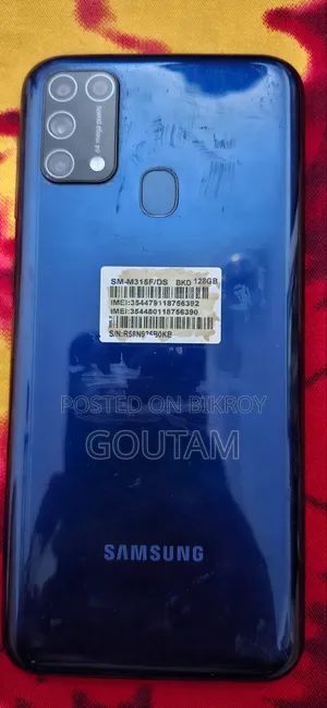 স্যামসাং গ্যালাক্সি এম৩১ ১২৮ জিবি ব্লু