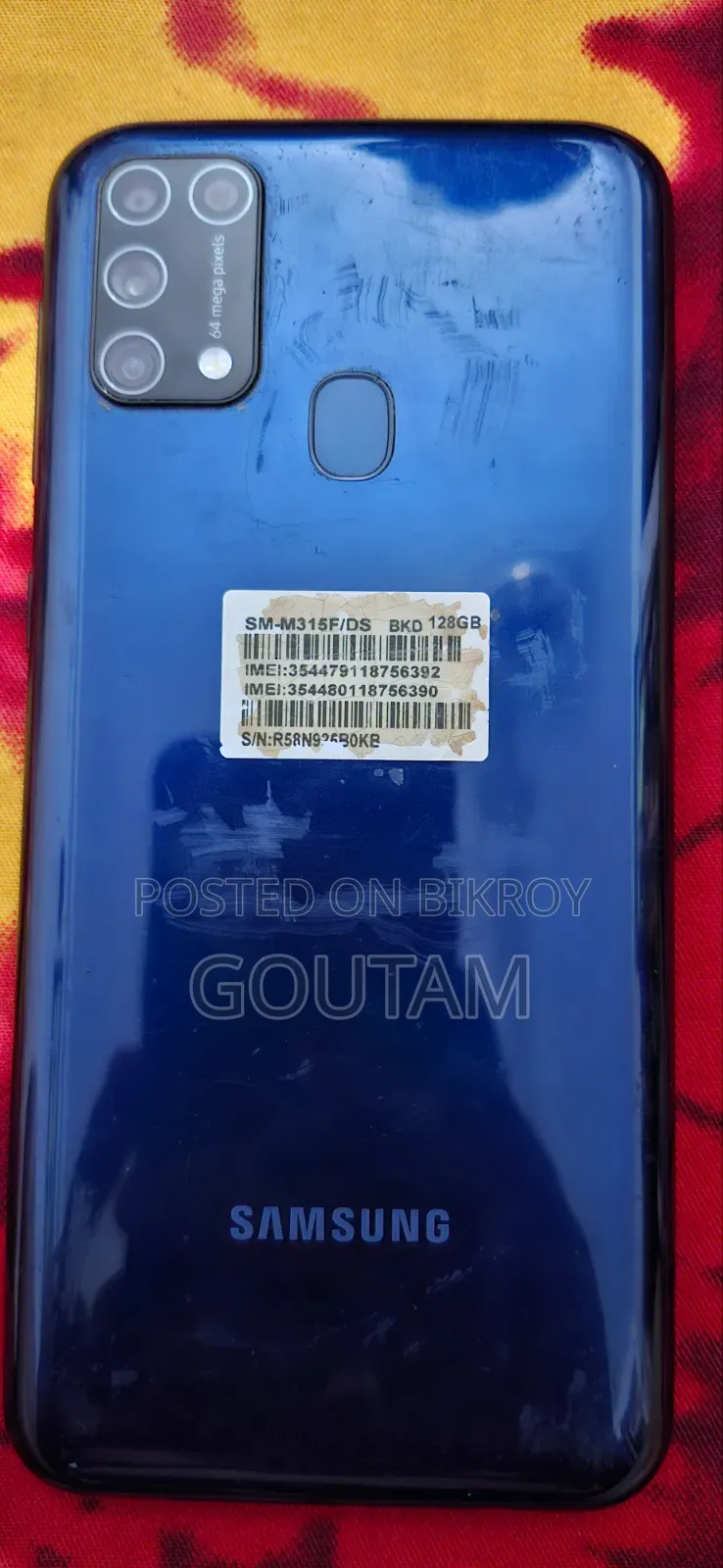 স্যামসাং গ্যালাক্সি এম৩১ ১২৮ জিবি ব্লু