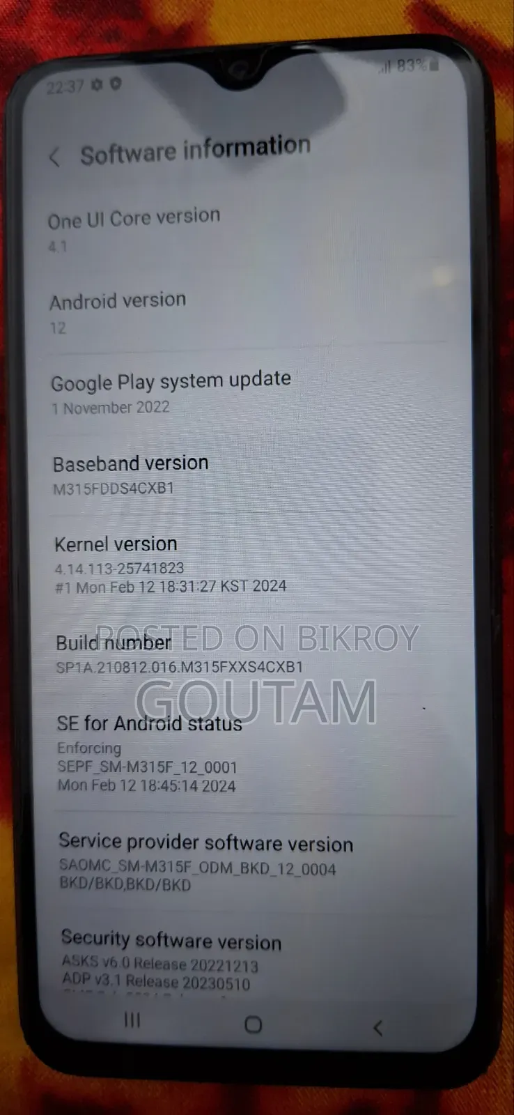 স্যামসাং গ্যালাক্সি এম৩১ ১২৮ জিবি ব্লু