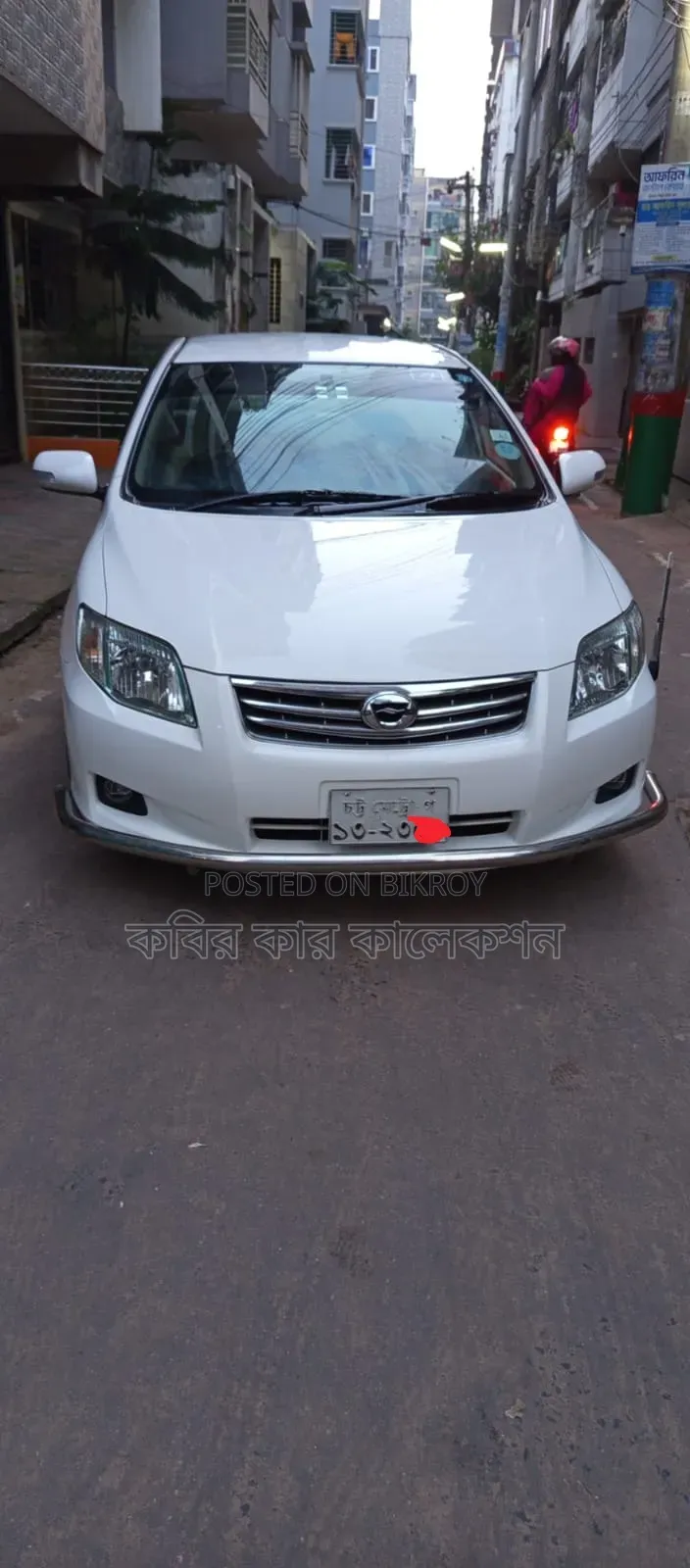 Toyota Axio 2010 White