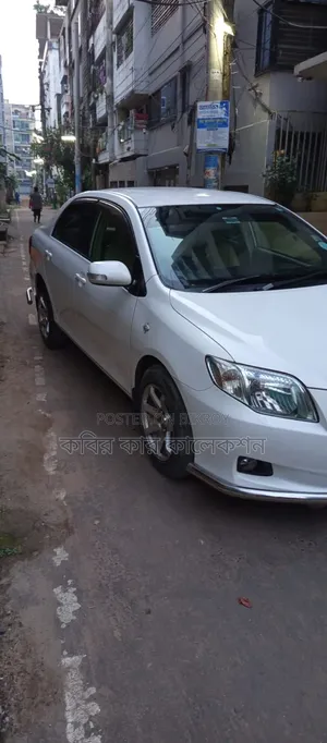 Toyota Axio 2010 White