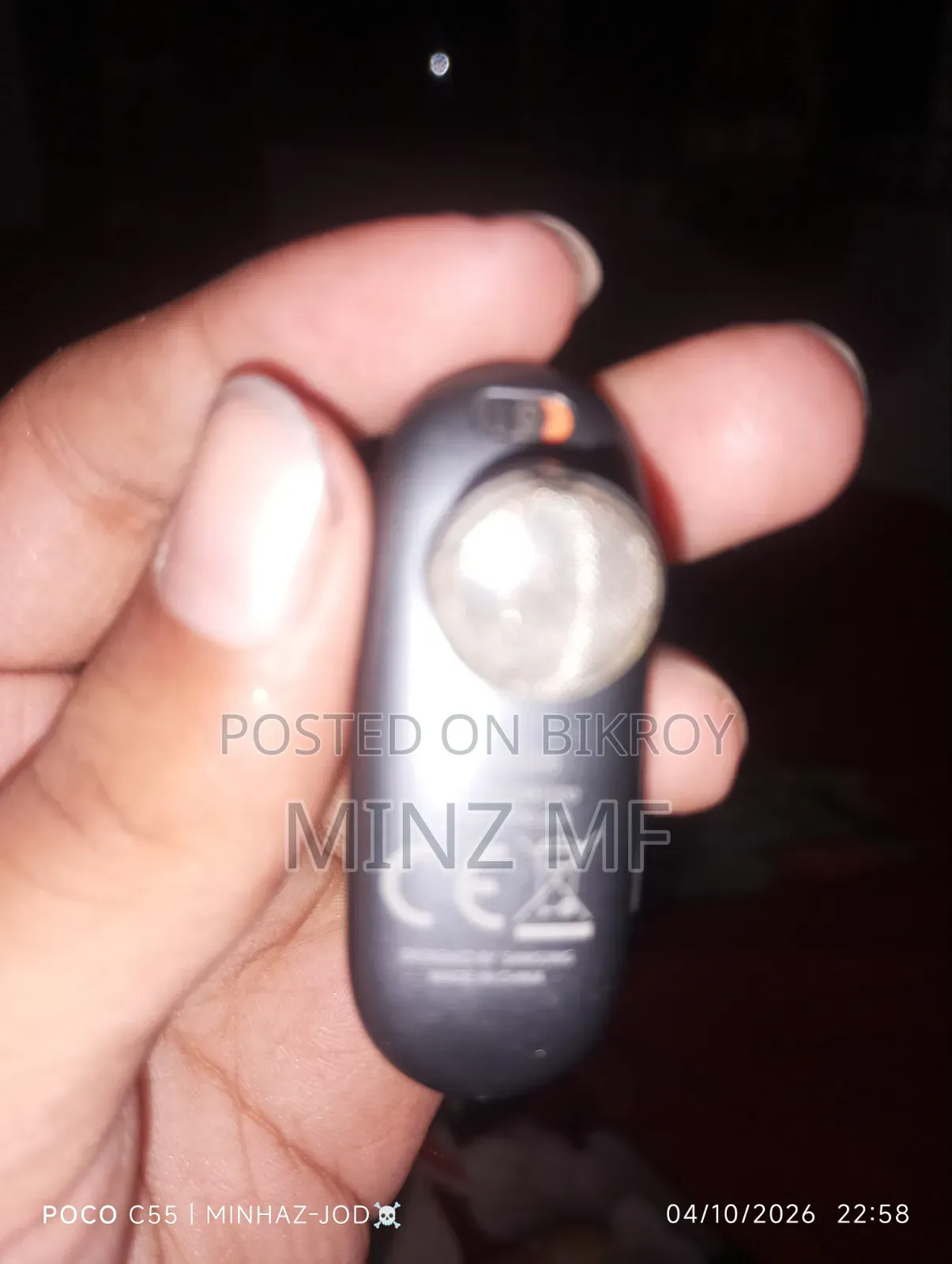 Samsung Buds