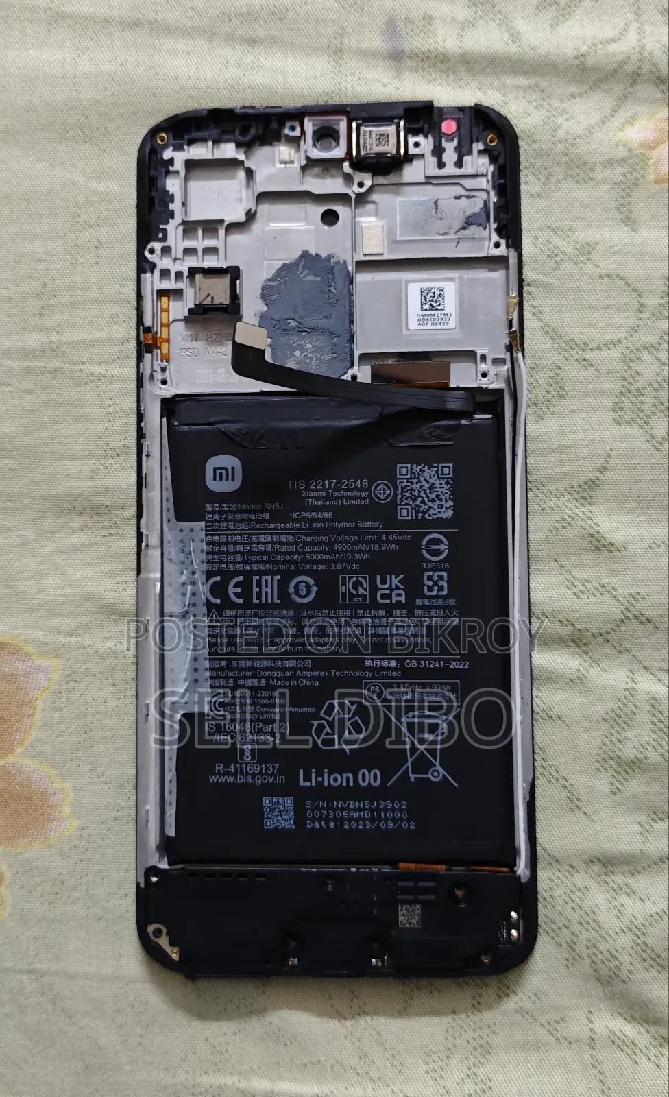 শাওমি রেডমি নোট ১২ ১২৮ জিবি লাল