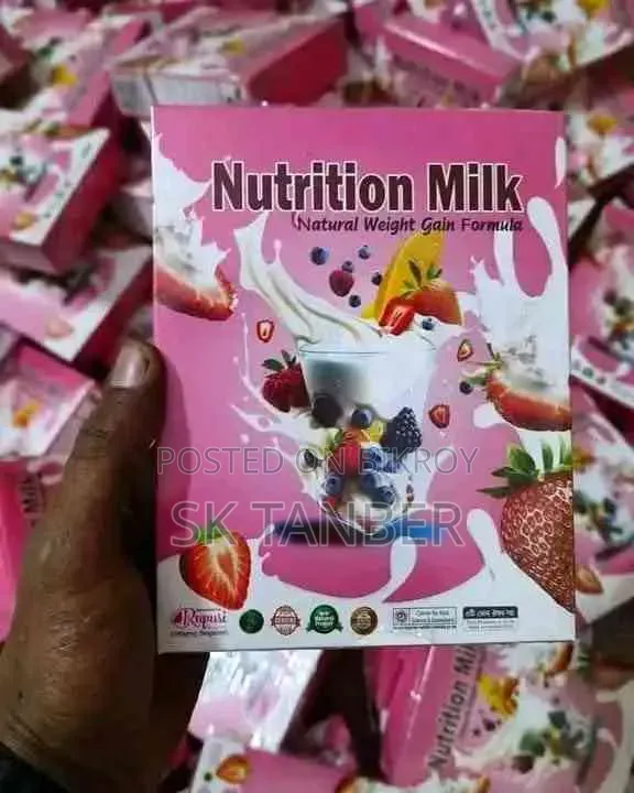 Nutrition Milk