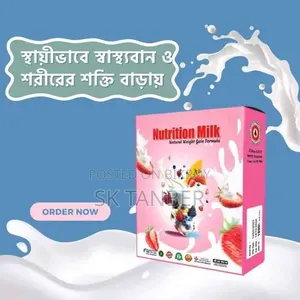 Nutrition Milk
