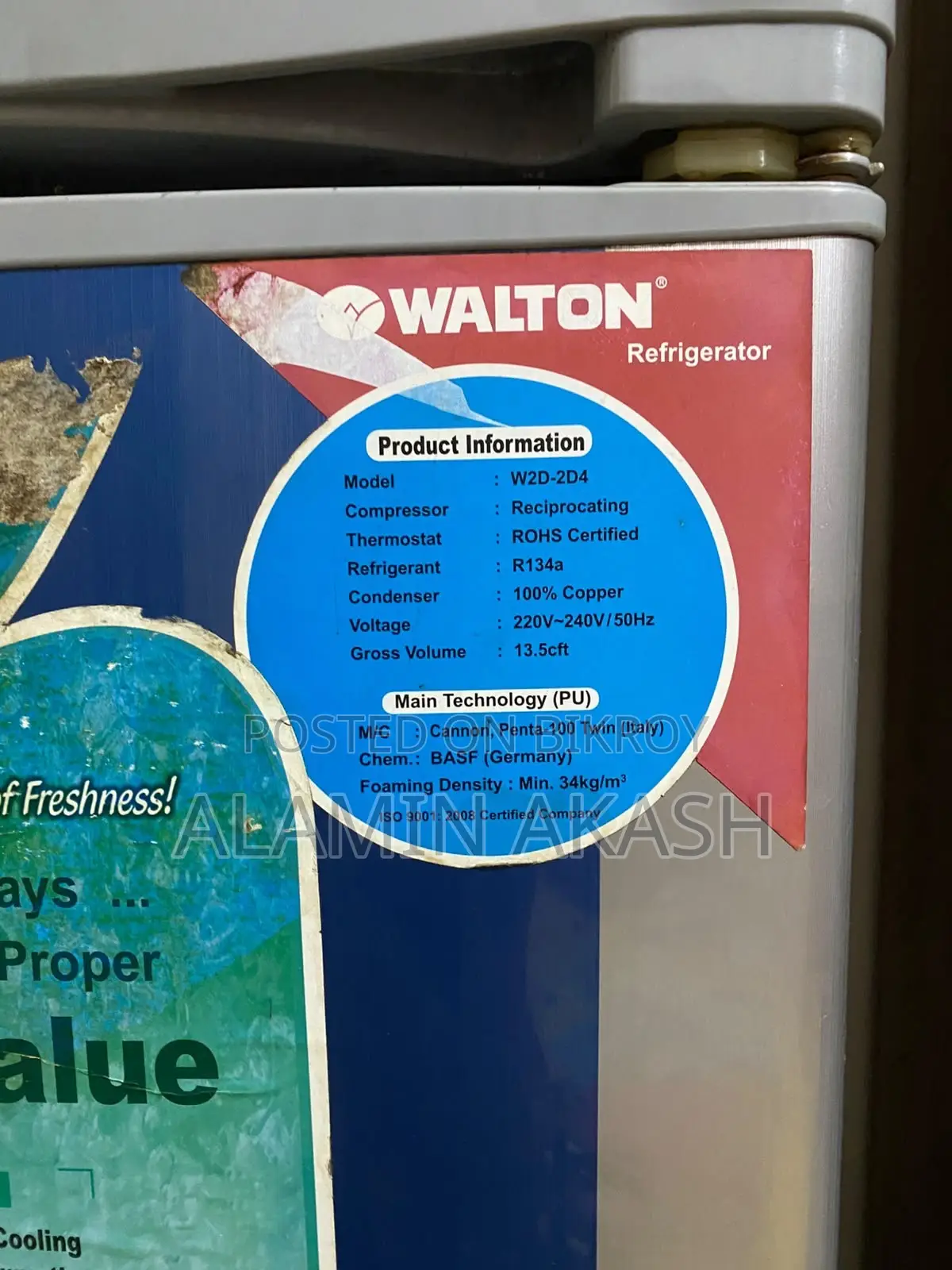 Refrigerator (Used) Walton