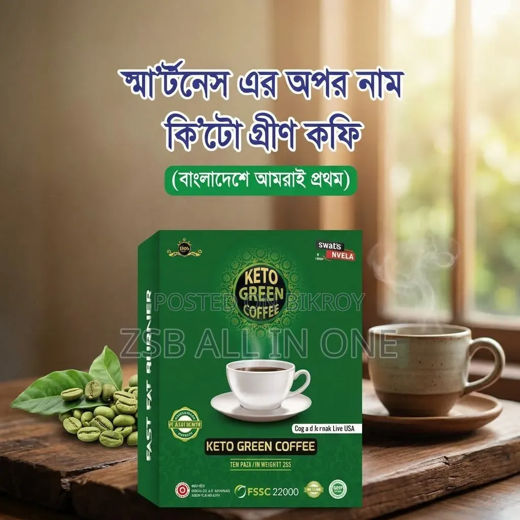 Keto Green Coffee