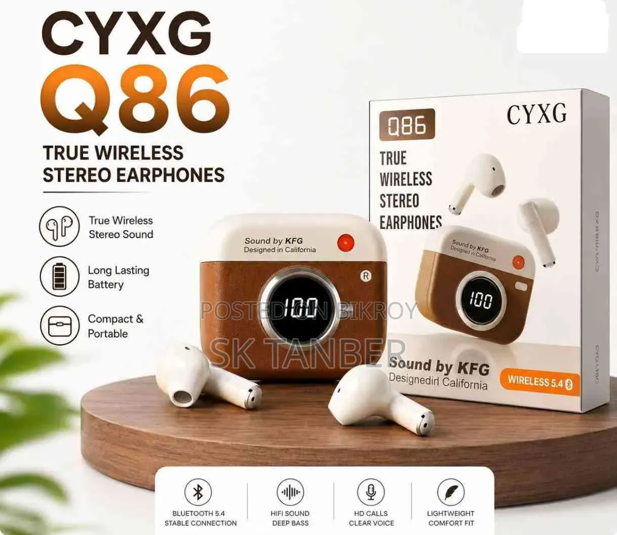 Cyxg Q86 ট্রু ওয়্যারলেস স্টেরিও (Tws) ইয়ারবাড