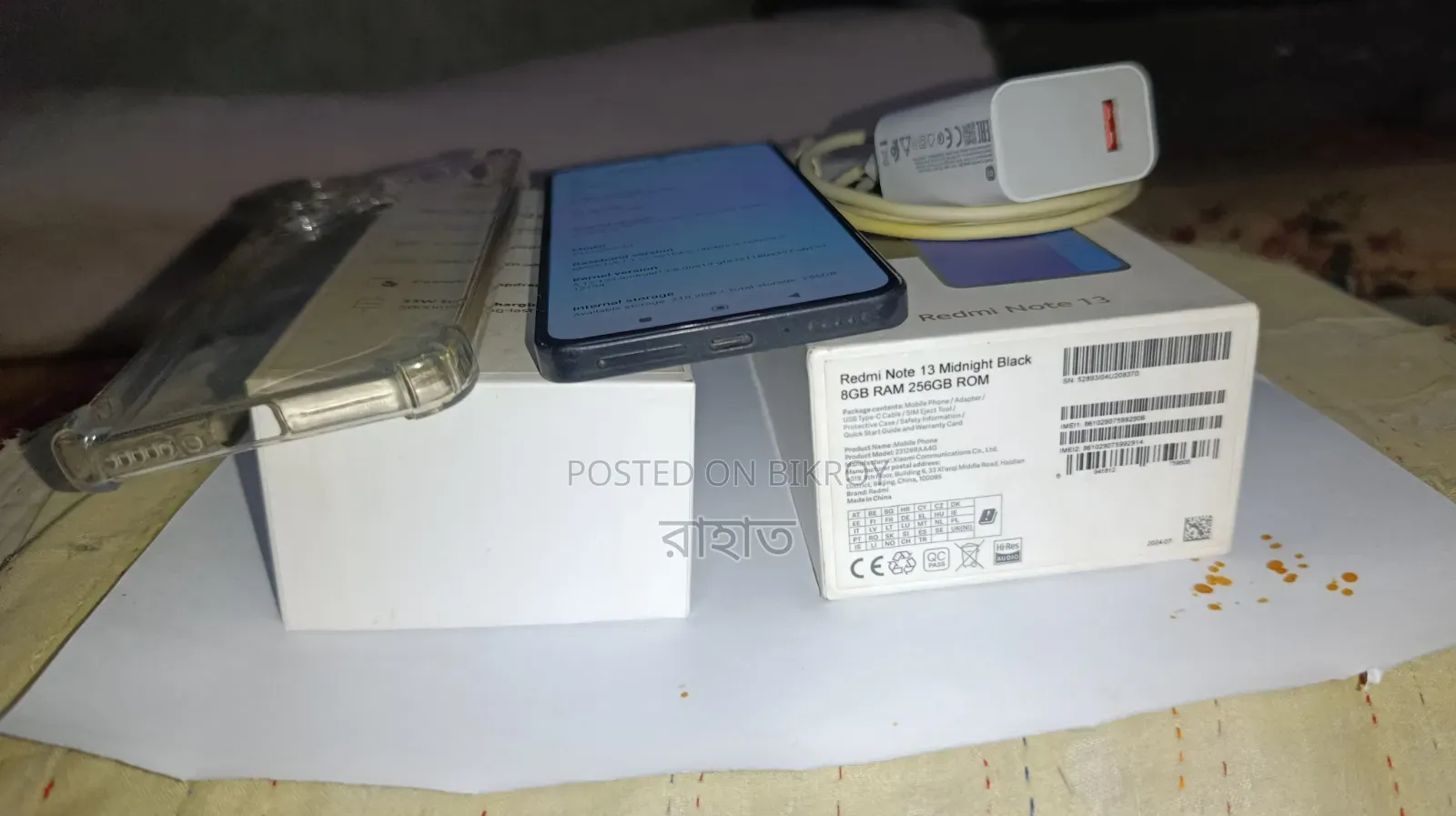 Xiaomi Redmi Note 13 256 GB Black