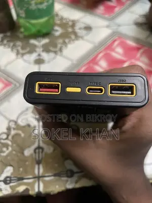 পাওয়ার ব্যাংক