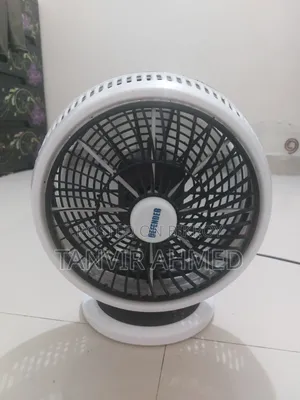 পাওয়ারফুল কুলিং ফ্যান
ডিফ্রেন্ডার
