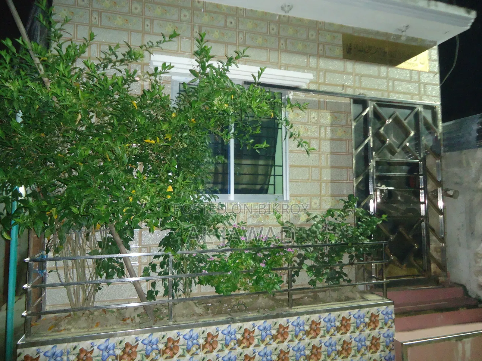 সনি ডিএসসি-ডাব্লু ৬১০ (ডিজিক্যাম)