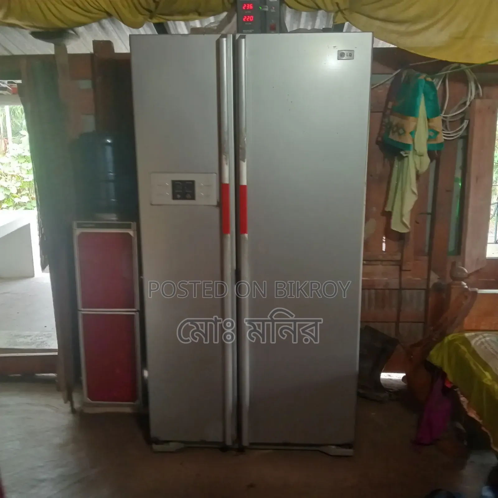Refrigerator, nobody stays at home so selling it, location Mathbaria