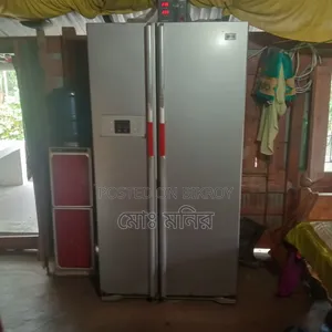 Refrigerator, nobody stays at home so selling it, location Mathbaria