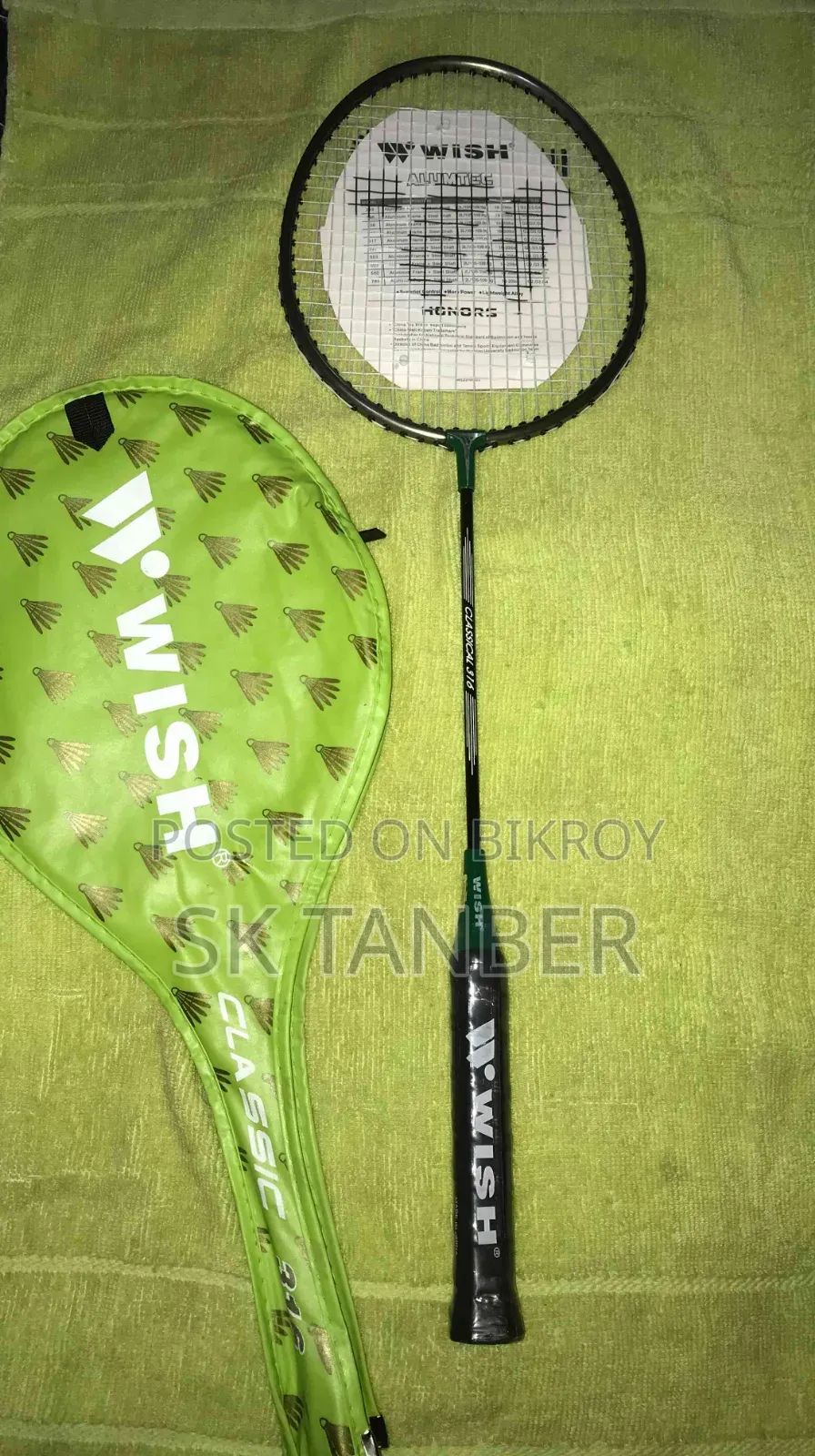Badminton Bat Single PCS Wish