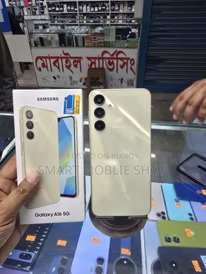 নিউ স্যামসাং গ্যালাক্সি এ১৬ ৫জি ১২৮ জিবি গোল্ড