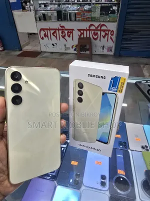 নিউ স্যামসাং গ্যালাক্সি এ১৬ ৫জি ১২৮ জিবি গোল্ড