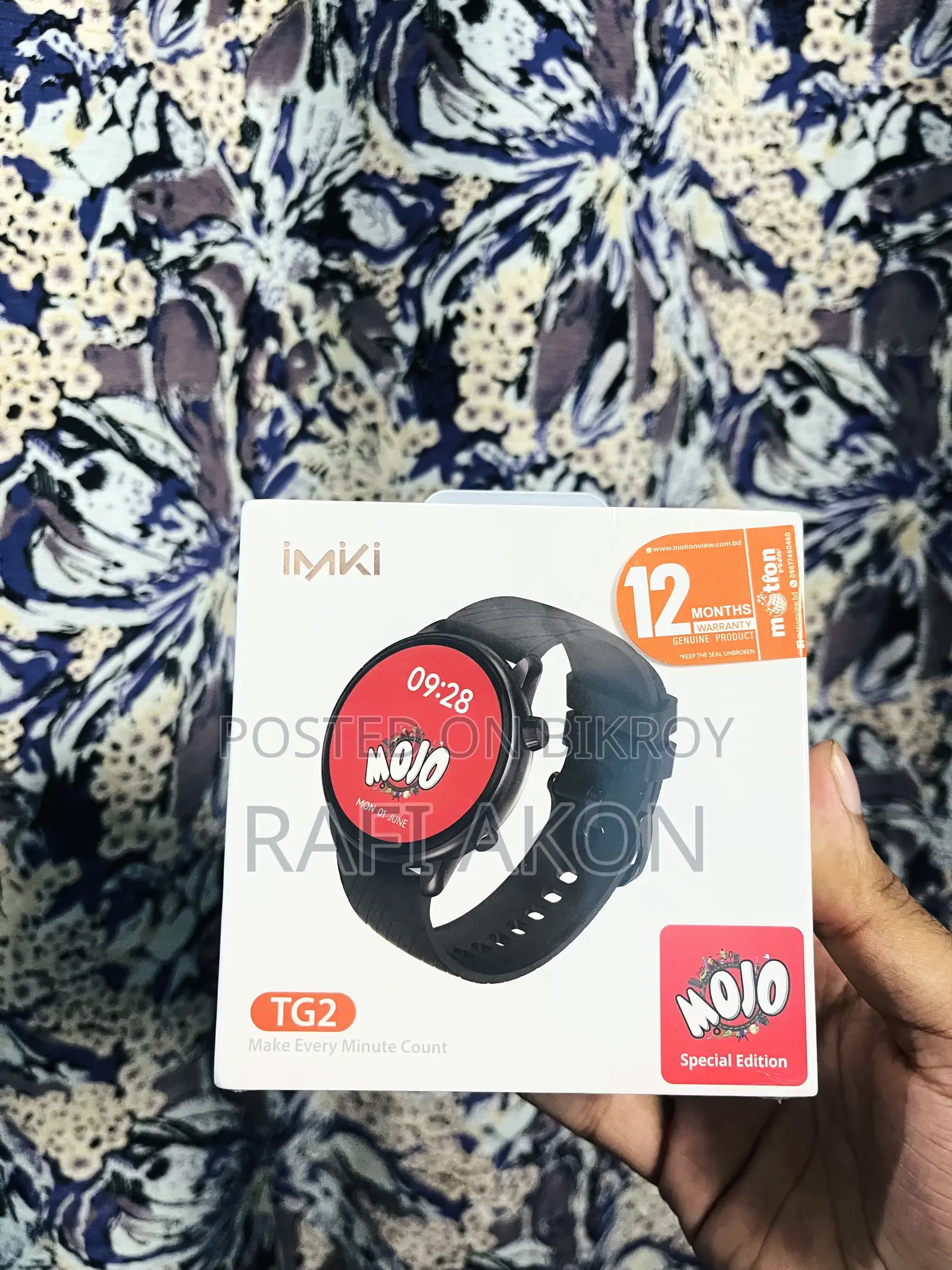 Brand New Watch Sell