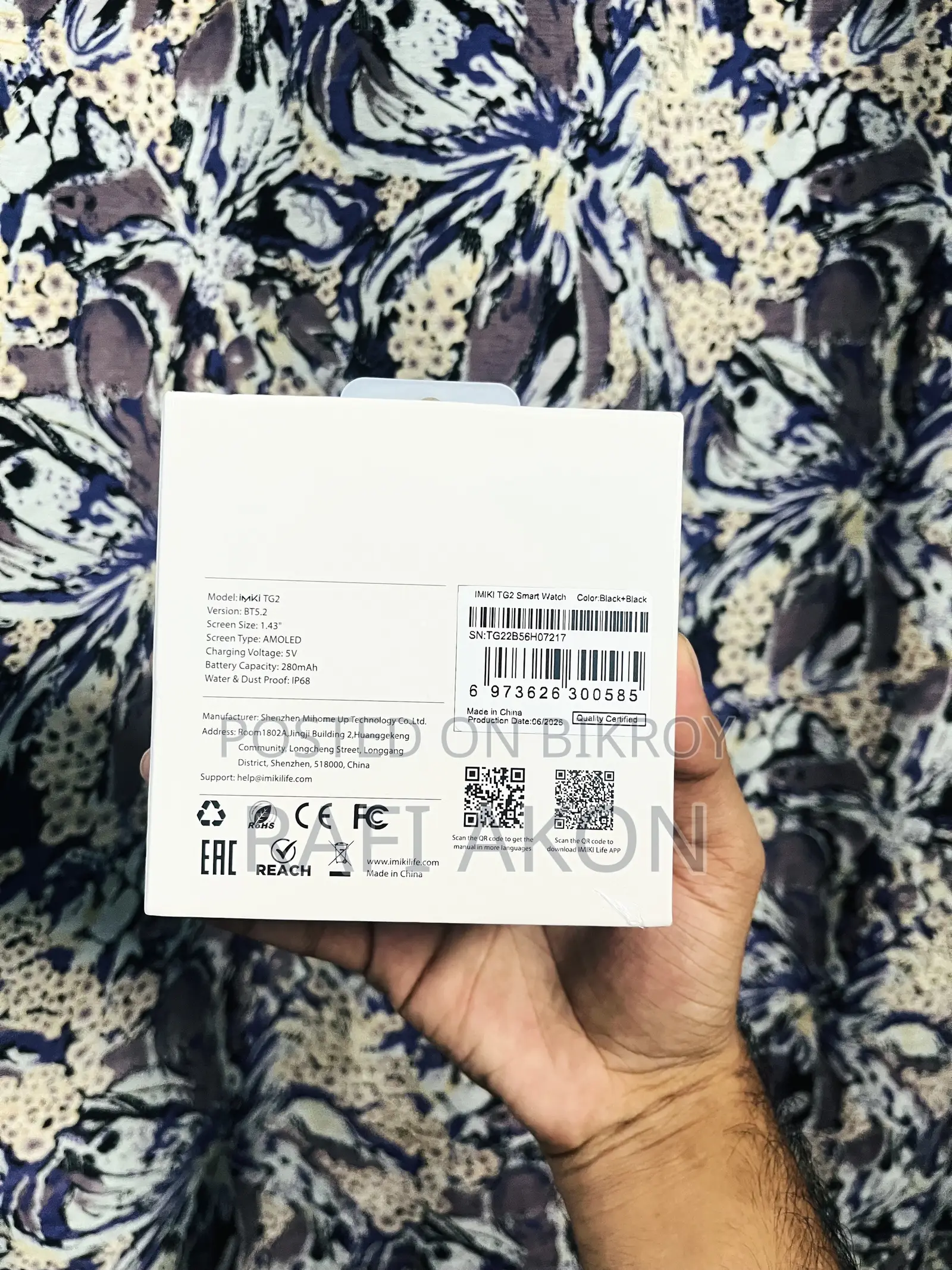 Brand New Watch Sell