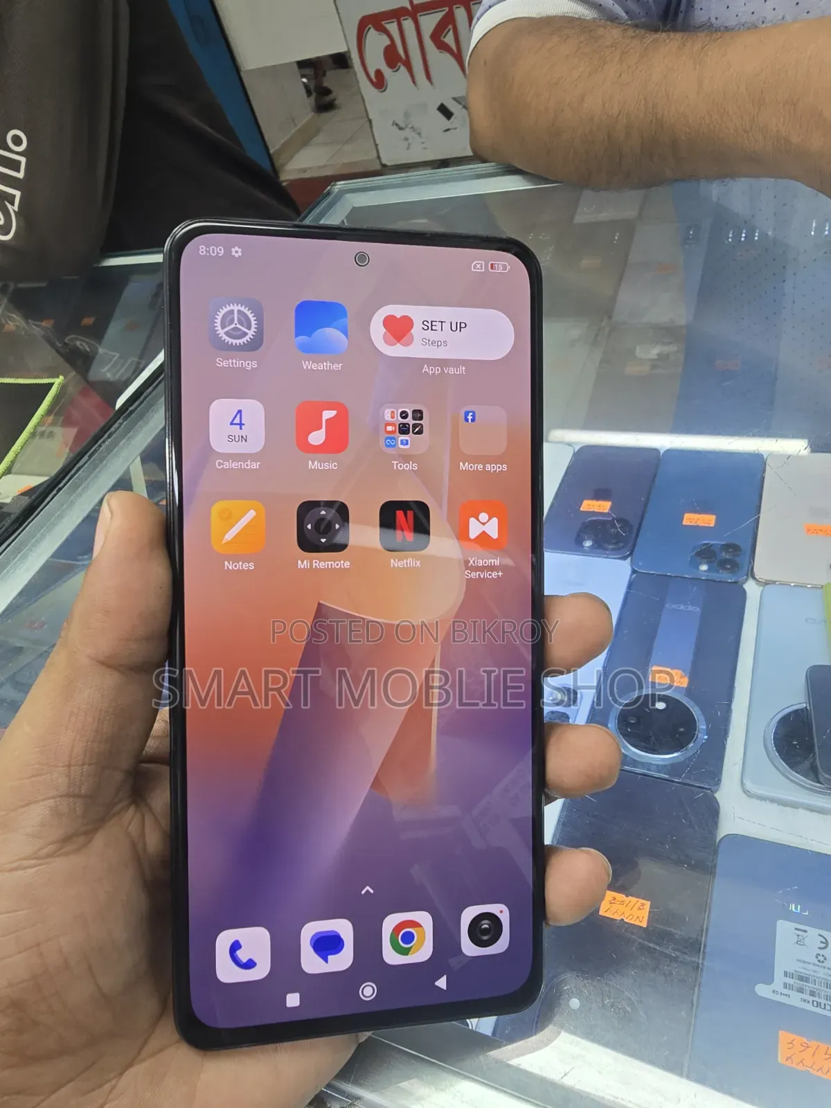 শাওমি মি ১১এক্স ১২৮ জিবি ব্ল্যাক