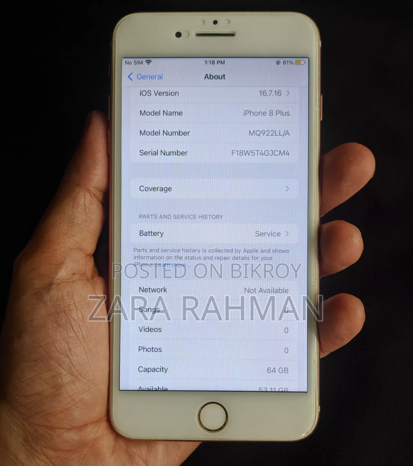 অ্যাপল আইফোন ৮ প্লাস ৬৪ জিবি গোল্ড