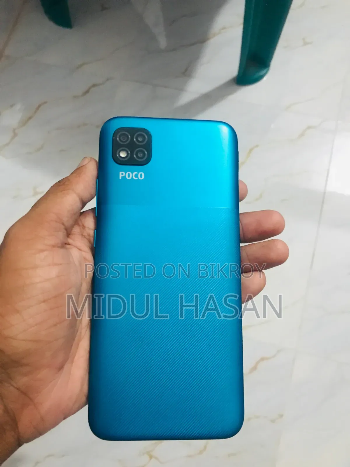 Xiaomi Poco C3 64 GB Blue