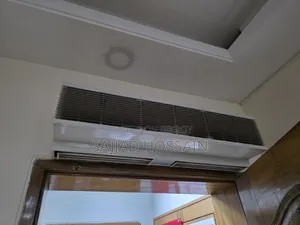 এয়ার কাটার