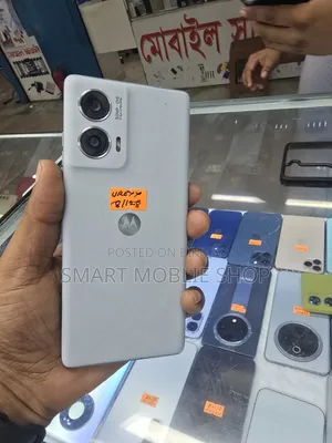মোটর চলা এজ ৫০ ফিউশন ১২৮ জিবি হোয়াইট