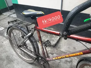 cycle for sale