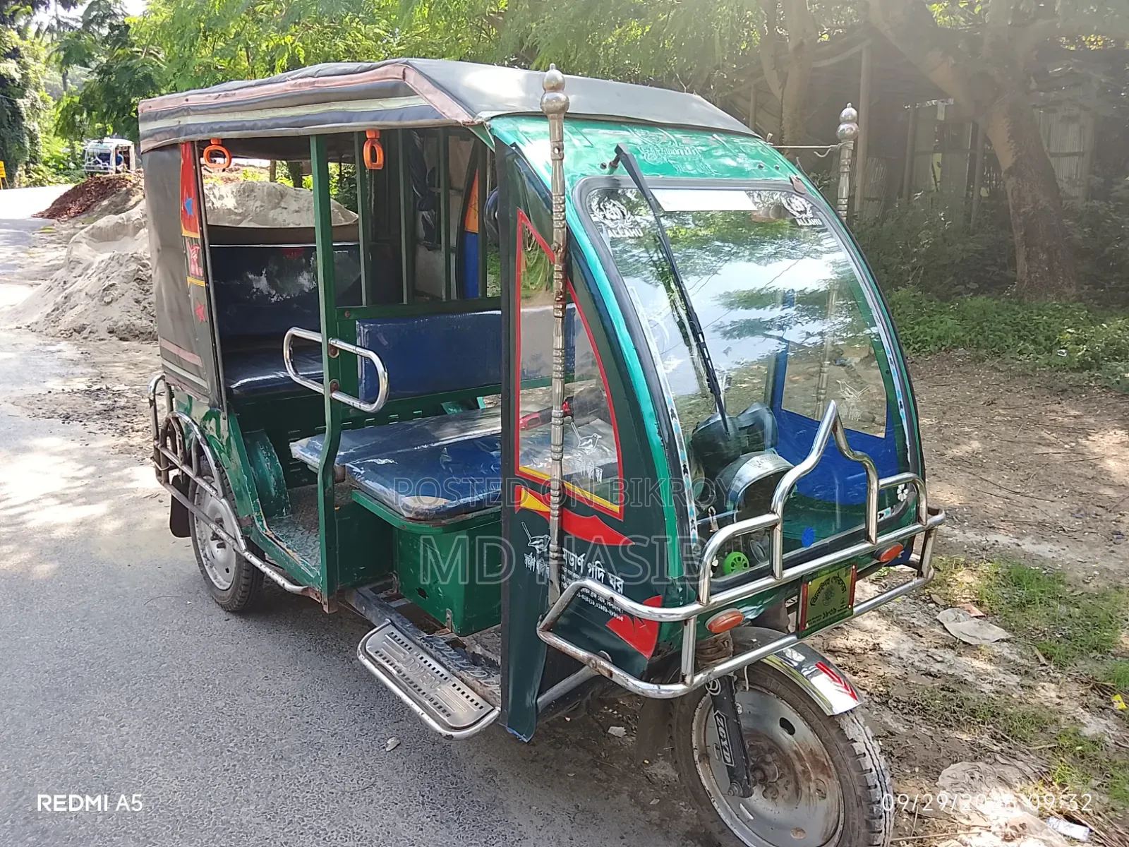 Easy Bike 5 Battery