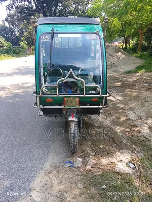 Easy Bike 5 Battery