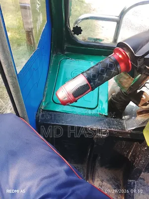 Easy Bike 5 Battery
