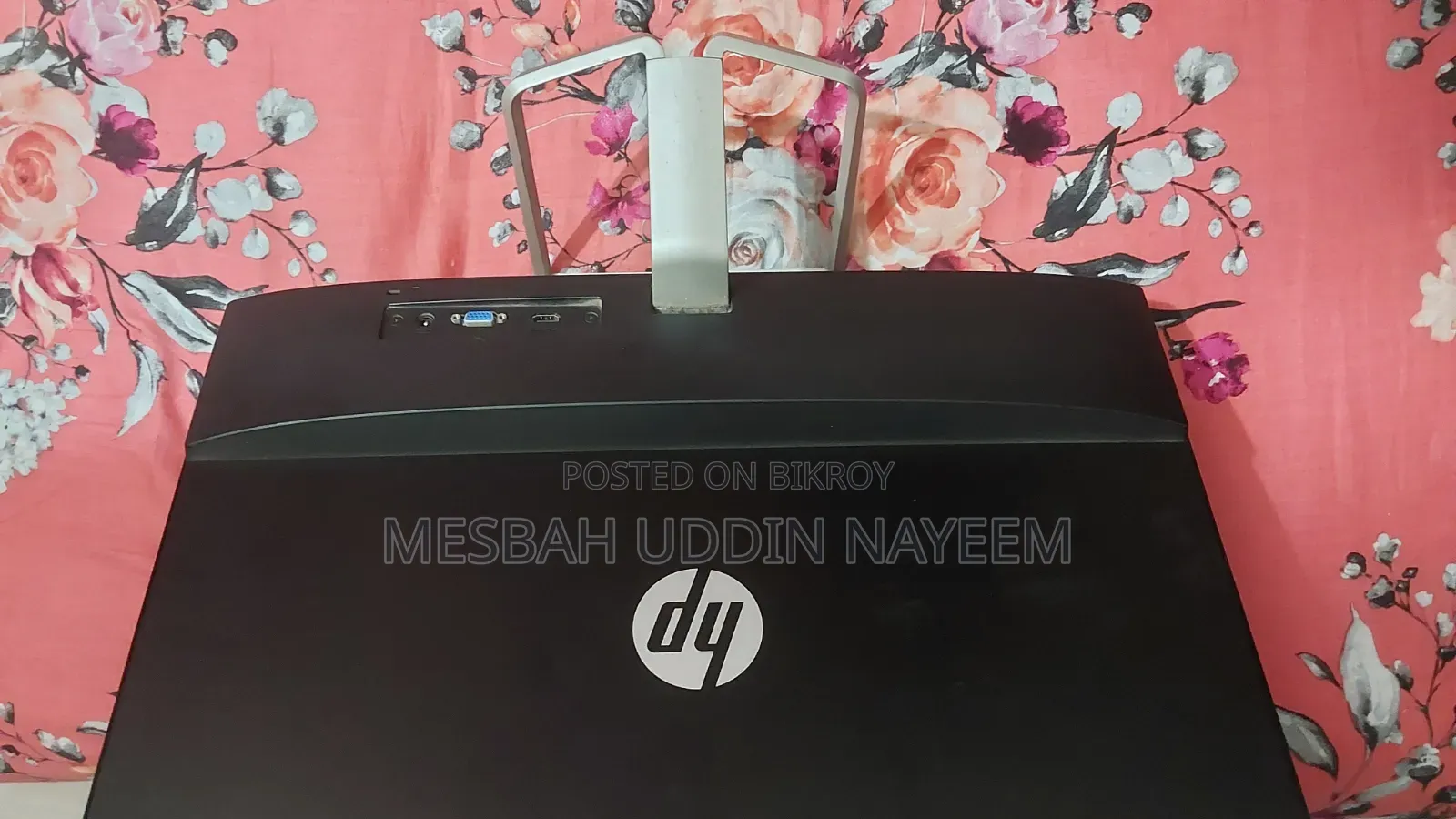 এইচপি ২৪ ইঞ্চি মনিটর
