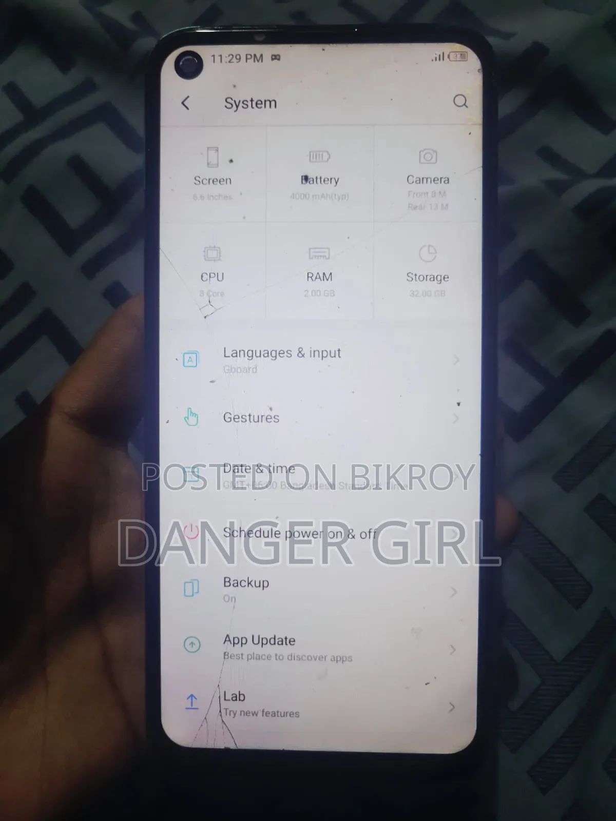 Itel Vision 2 32 GB