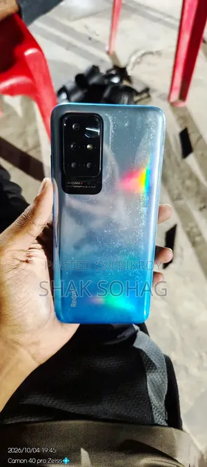 Xiaomi Redmi 10 128 GB Blue