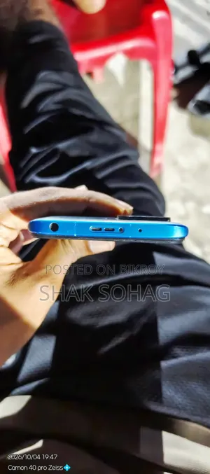 Xiaomi Redmi 10 128 GB Blue
