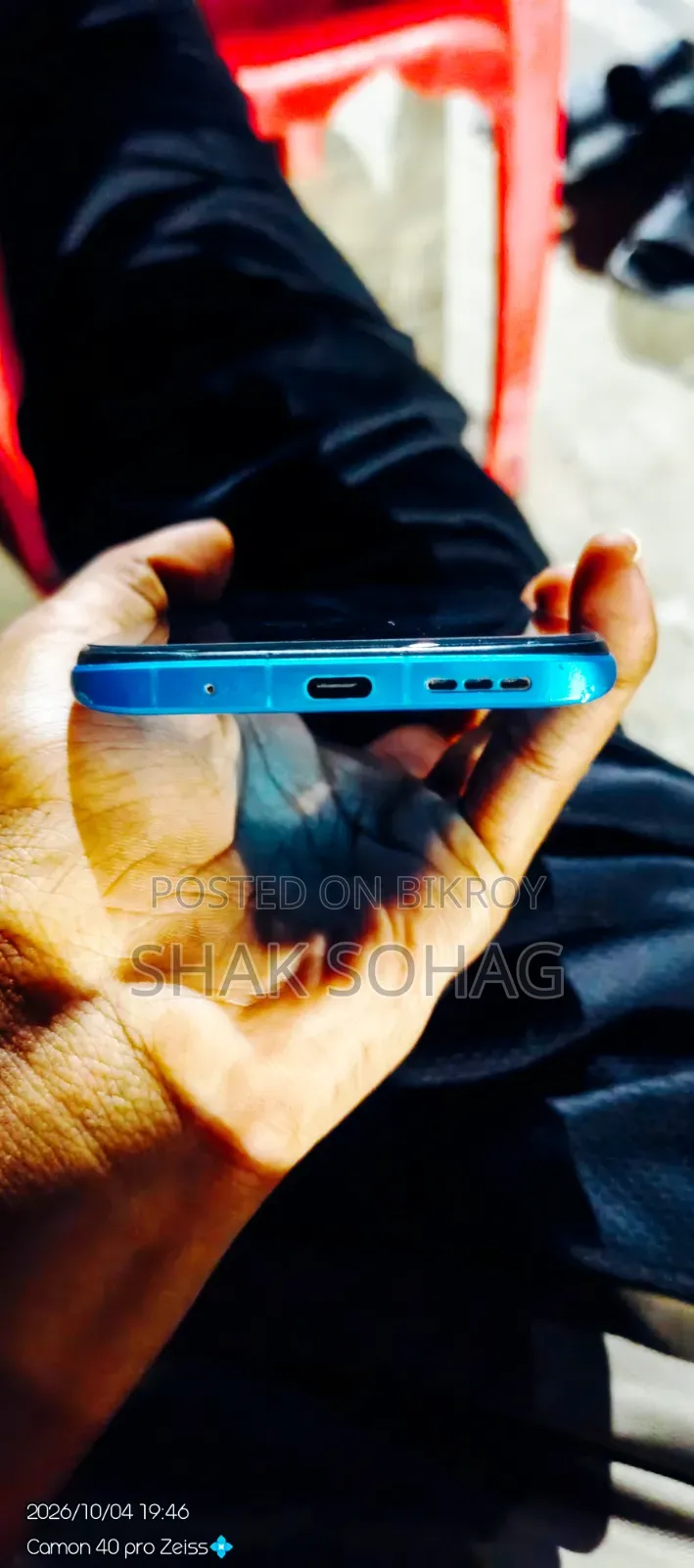 Xiaomi Redmi 10 128 GB Blue