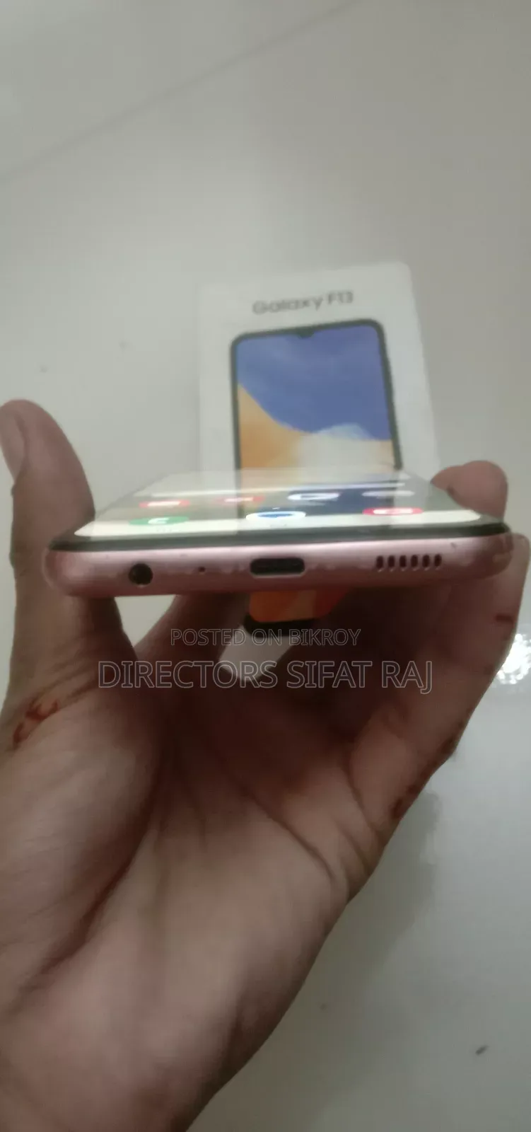 স্যামসাং গ্যালাক্সি এফ১৩ ৬৪ জিবি পিংক