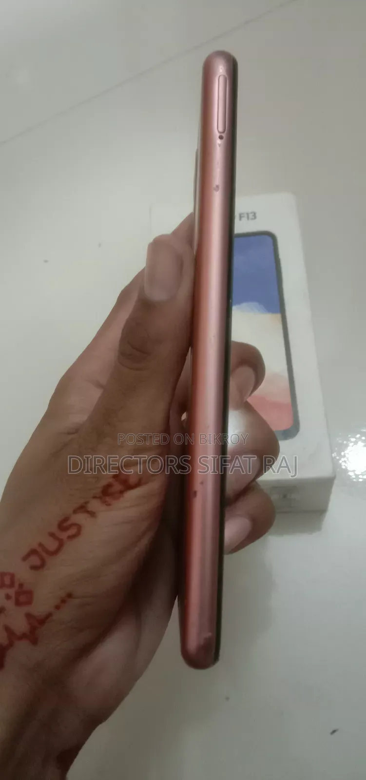 স্যামসাং গ্যালাক্সি এফ১৩ ৬৪ জিবি পিংক