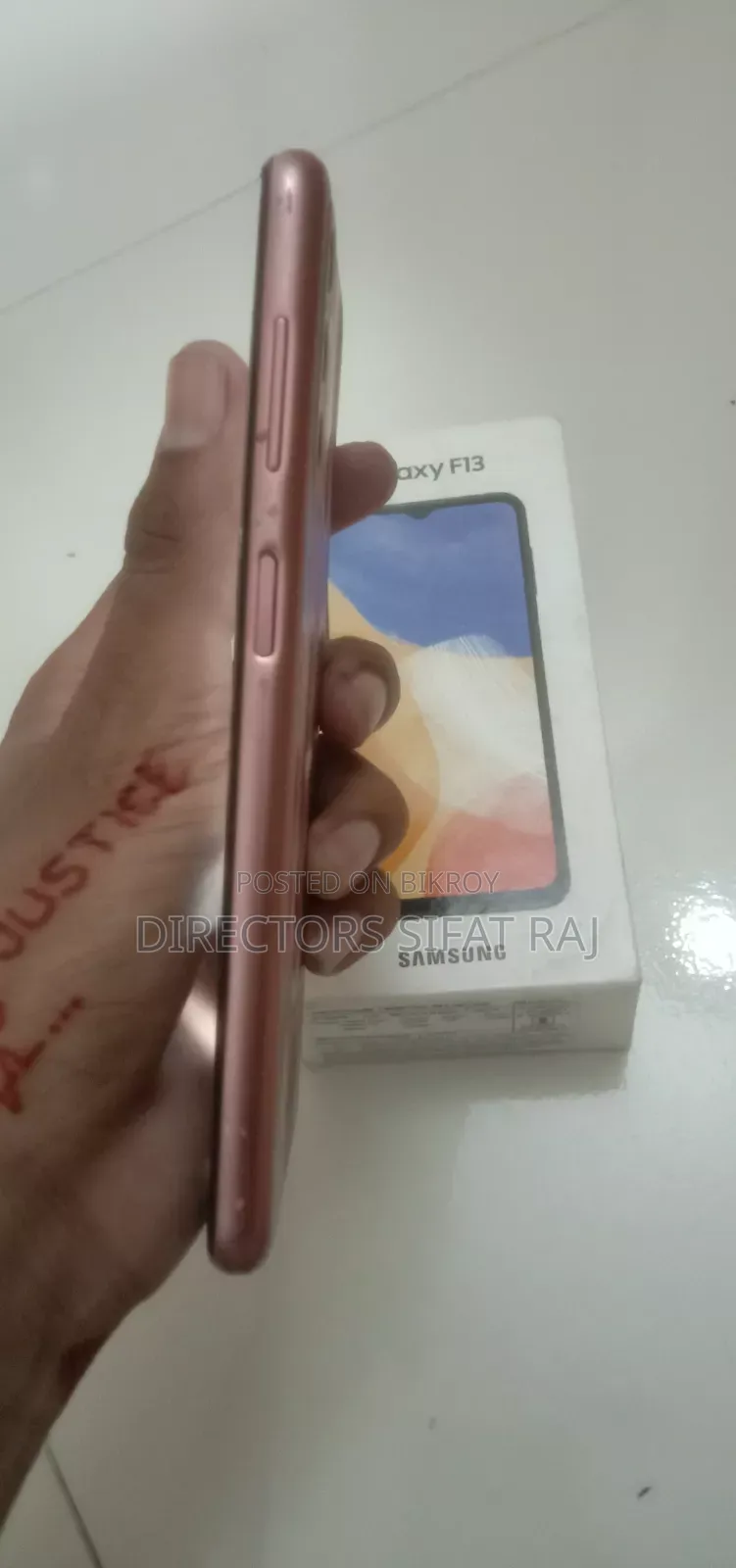 স্যামসাং গ্যালাক্সি এফ১৩ ৬৪ জিবি পিংক